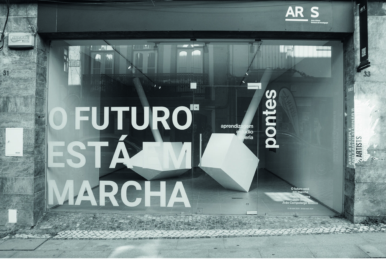 © ARS - Ana Rodrigues